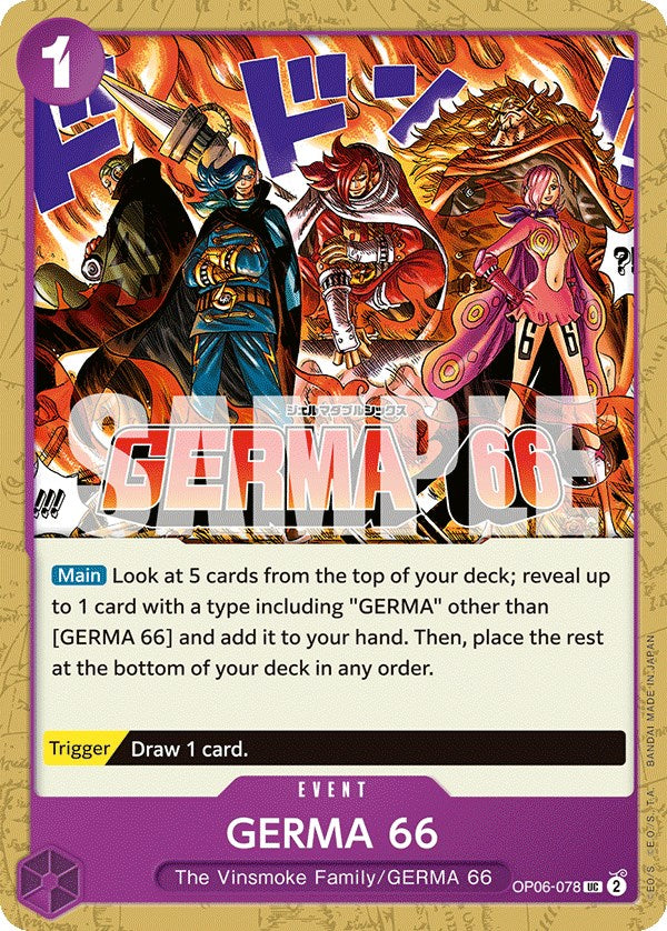 GERMA 66 [Wings of the Captain] op06-078