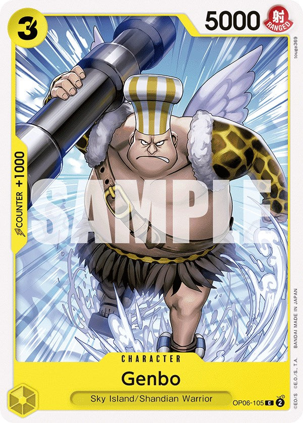 Genbo [Wings of the Captain] op06-105