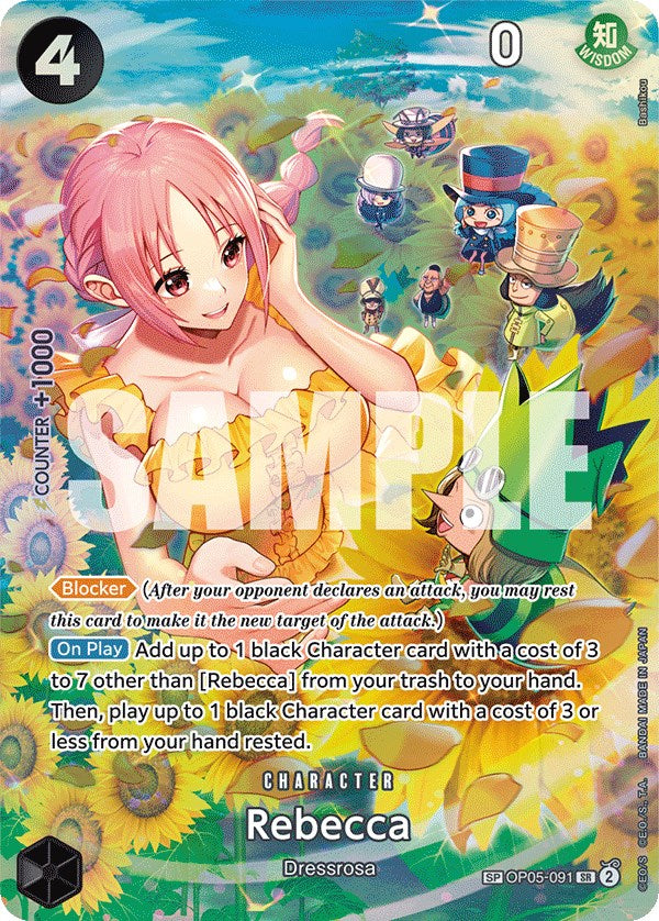 Rebecca (SP) [Wings of the Captain] op05-091