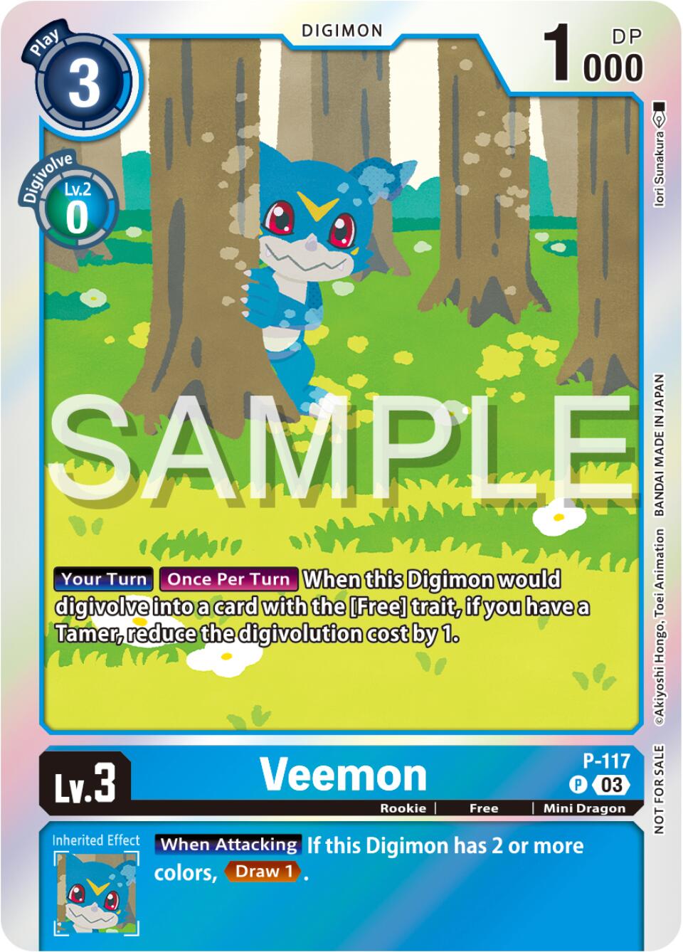 Veemon [P-117] (Beginning Observer Pre-Release) [Promotional Cards] –  Dungeon Comics & Cards