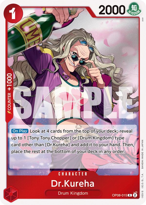 Dr.Kureha [Two Legends] op08-015