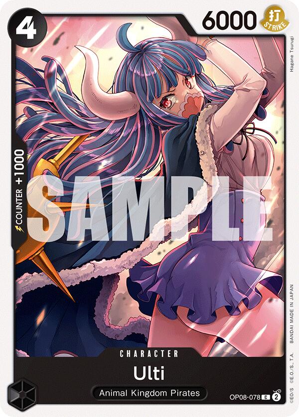Ulti [Two Legends] op08-078