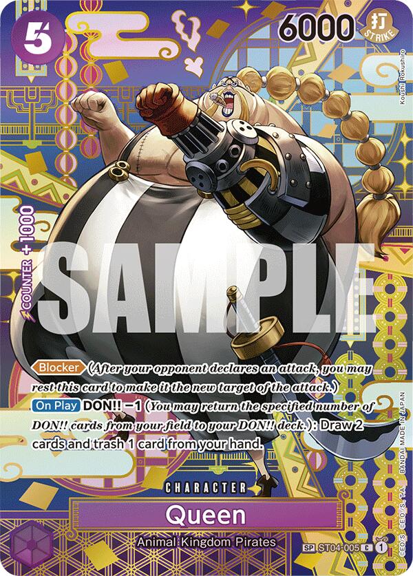Queen (SP) [Two Legends] st04-005