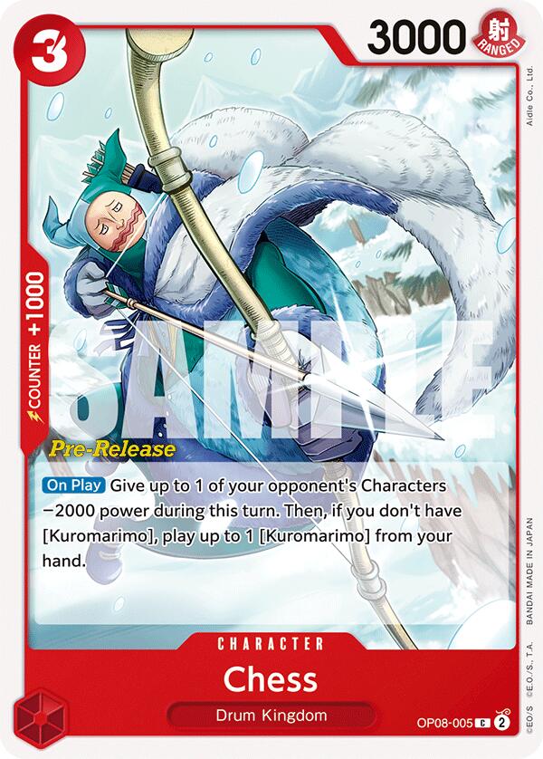 Chess [Two Legends Pre-Release Cards] op08-005