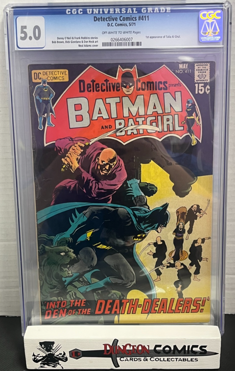 Detective Comics # 411 CGC 5.0 DC 1971 1st Appearance Of Talis Al Ghul [CR]