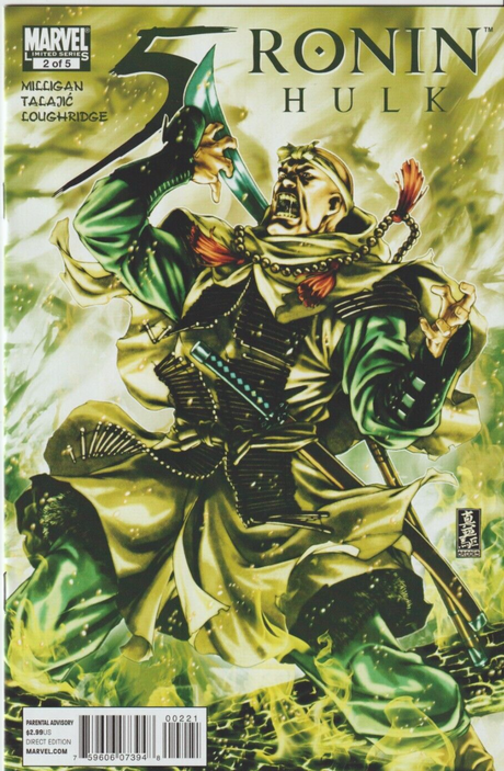 5 Ronin Hulk # 2 of 5 Mark Brooks Variant Cover NM Marvel 2011 [A1]