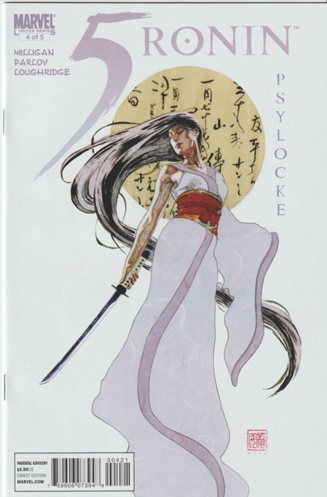 5 Ronin Psylocke # 4 of 5 David Mack Variant Cover NM Marvel 2011 [A1]