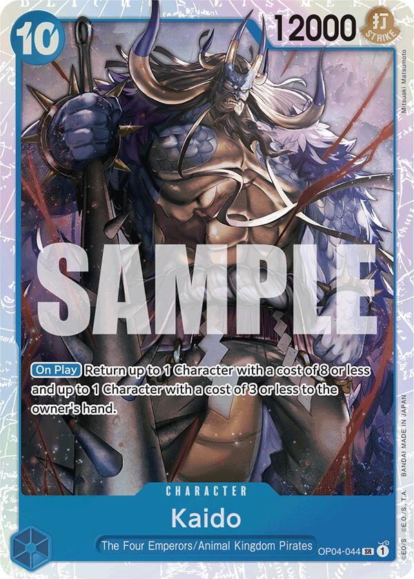 Kaido (Alternate Art) (funbolt) [Extra Booster: Memorial Collection] OP04-044