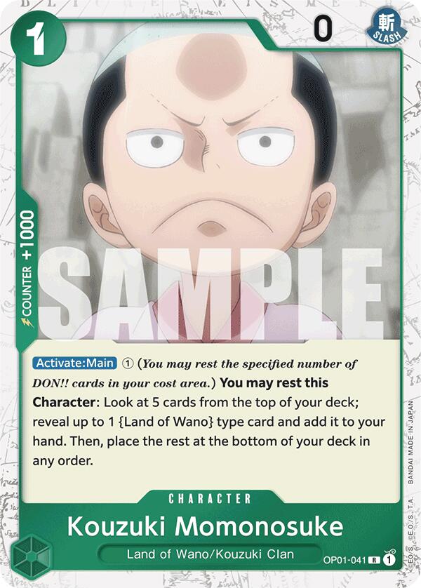 Kouzuki Momonosuke (Alternate Art) [Extra Booster: Memorial Collection]OP01-041