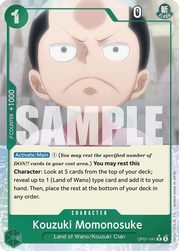 Kouzuki Momonosuke (Extended Art) [Premium Booster]OP01-041