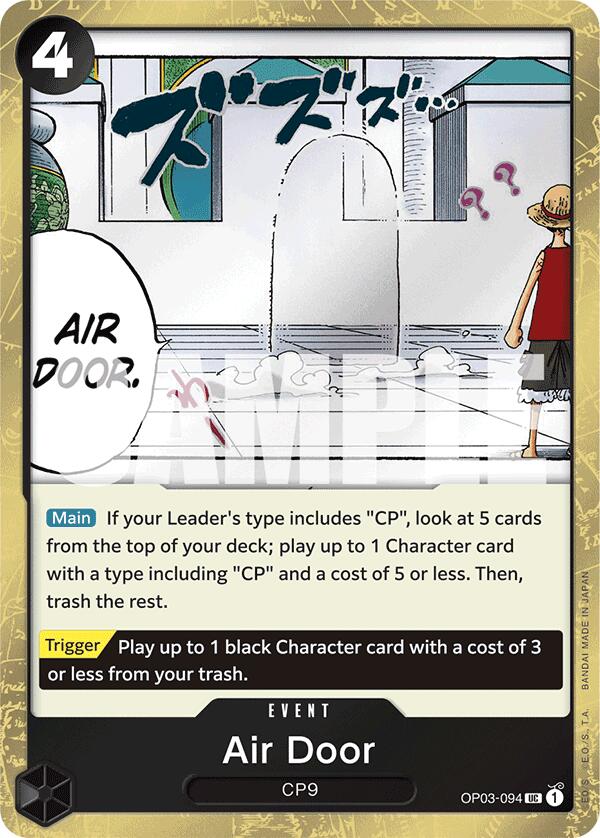 Air Door [Premium Booster]OP03-094