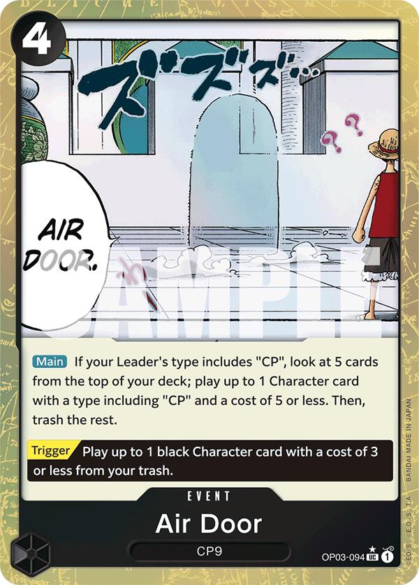 Air Door (Textured Foil) [Premium Booster -The Best-]OP03-094