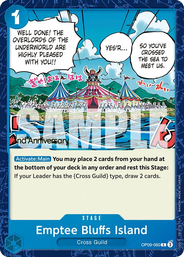 Emptee Bluffs Island [Emperors in the New World: 2nd Anniversary Tournament Cards]