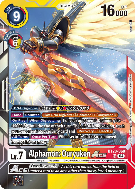 BT20 Release Special Booster 2.0 2.5 Dungeon Comics & Cards BT20 Release Special Booster 2.0 2.5 Dungeon Comics & Cards