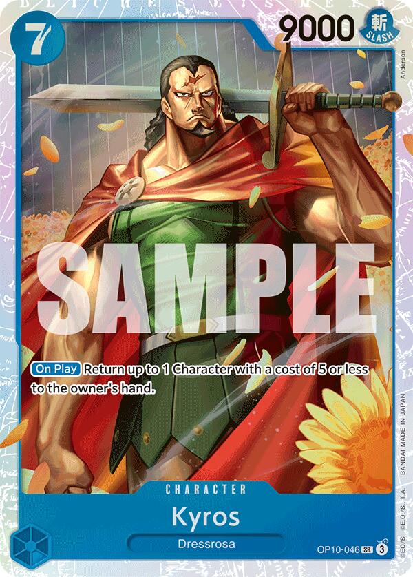 Royal Blood – Dungeon Comics & Cards