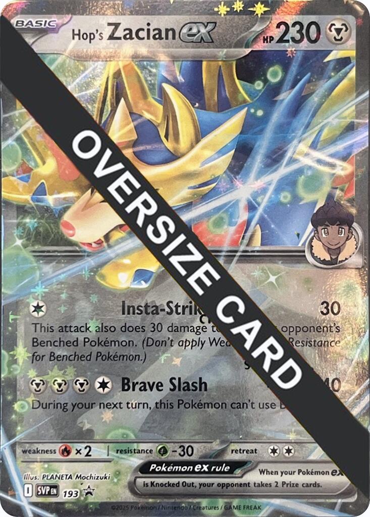 Hop's Zacian ex (SVP193) (Jumbo Card) [Scarlet & Violet: Black Star Promos]