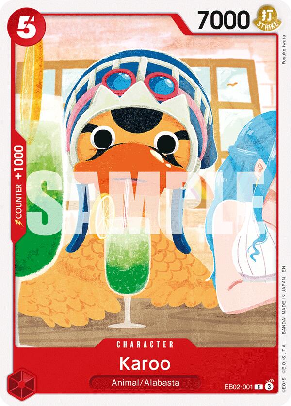 Karoo [Extra Booster: Anime 25th Collection] eb02-001