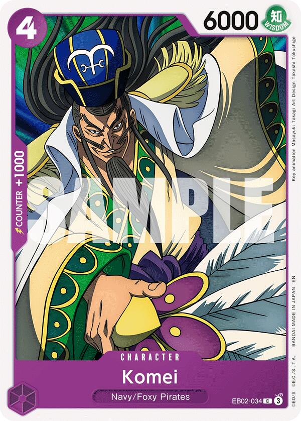 Komei [Extra Booster: Anime 25th Collection] eb02-034