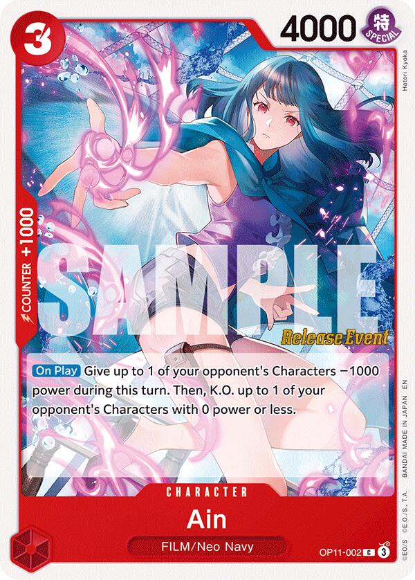 Ain [A Fist of Divine Speed Release Event Cards] OP11-002