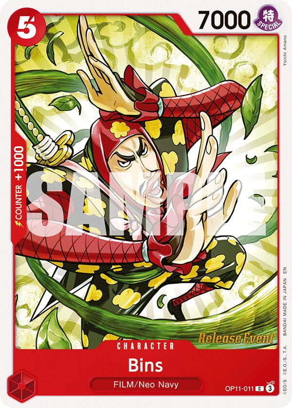 Bins [A Fist of Divine Speed Release Event Cards] OP11-011