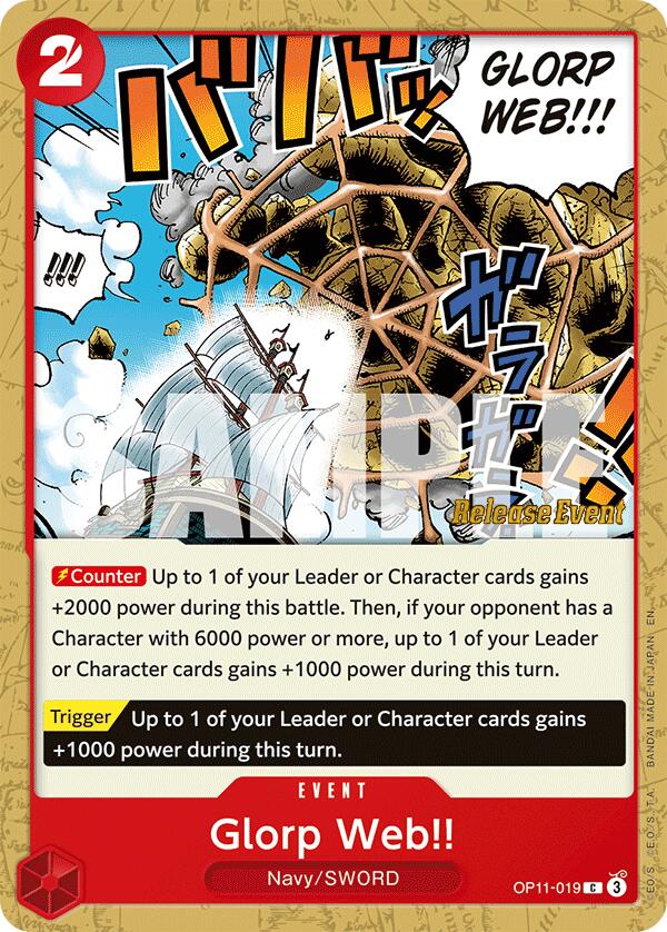 Glorp Web!! [A Fist of Divine Speed Release Event Cards] OP11-019