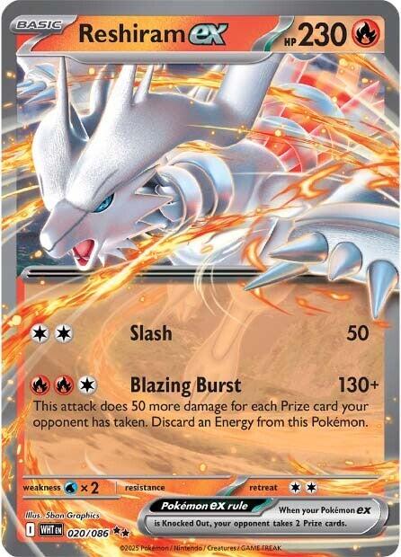 Reshiram ex (017/086) [Scarlet & Violet: White Flare]