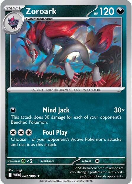 Zoroark (059/086) [Scarlet & Violet: White Flare]