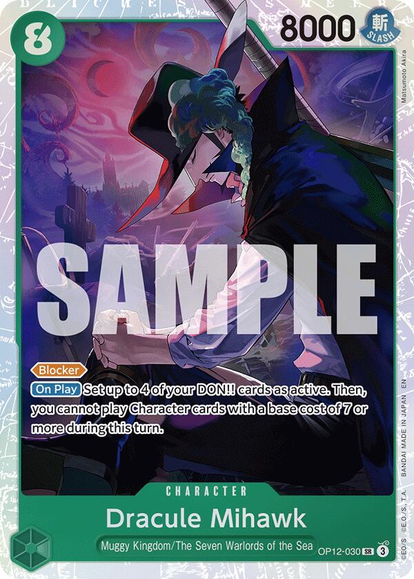 Dracule Mihawk [Legacy of the Master] op12-030