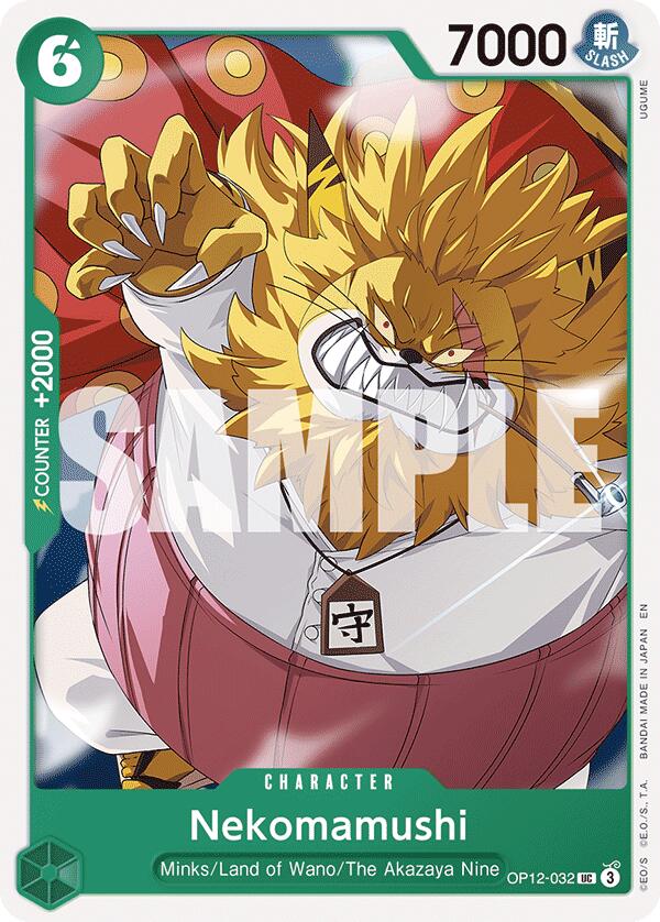Nekomamushi [Legacy of the Master] op12-032
