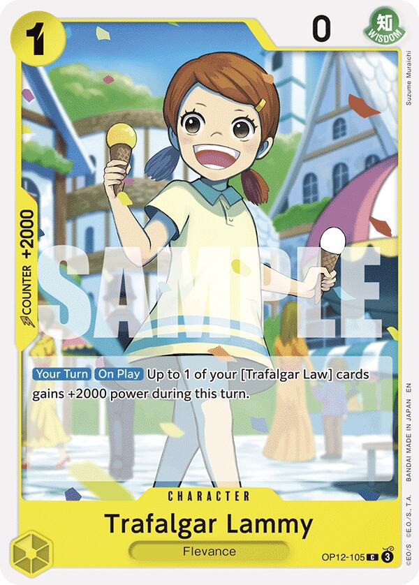 Trafalgar Lammy [Legacy of the Master] op12-105