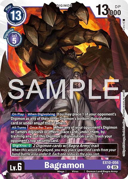 Bagramon [EX10-056] [Sinister Order]