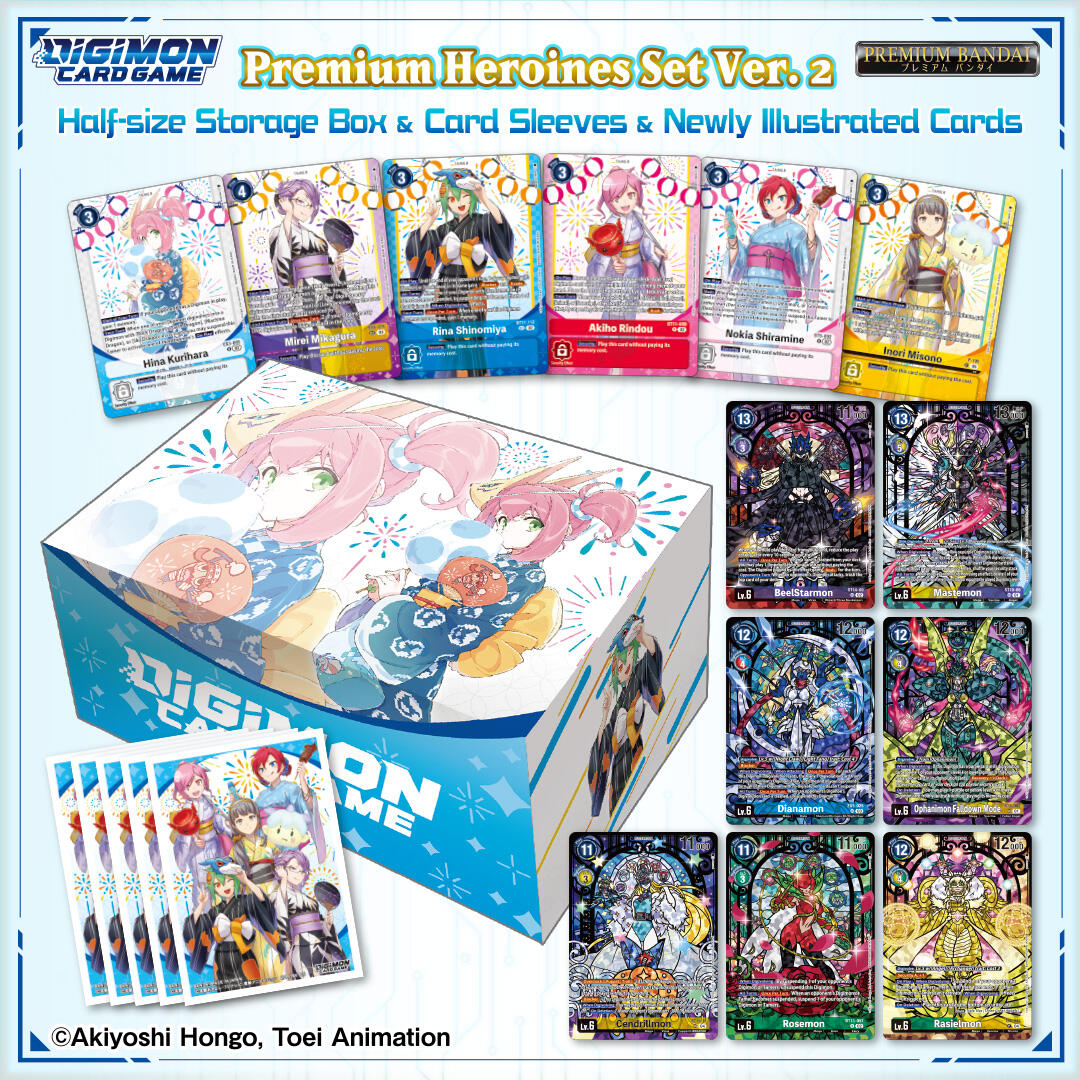 Digimon - PB-23 - Premium Heroines Set Ver.2 (Sealed Promotional Bundle)