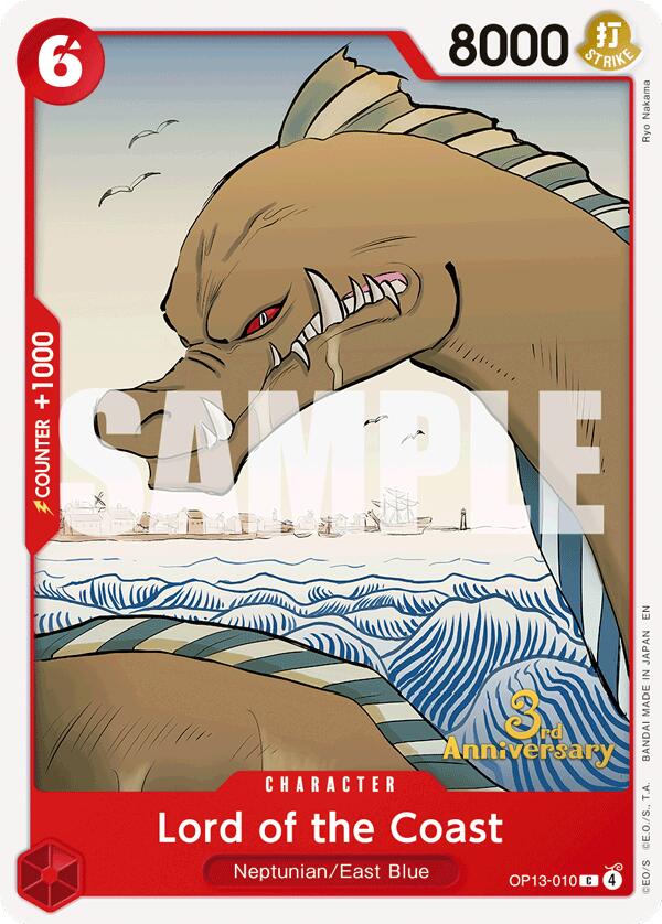 Lord of the Coast [Carrying On His Will: 1st Anniversary Tournament Cards]
