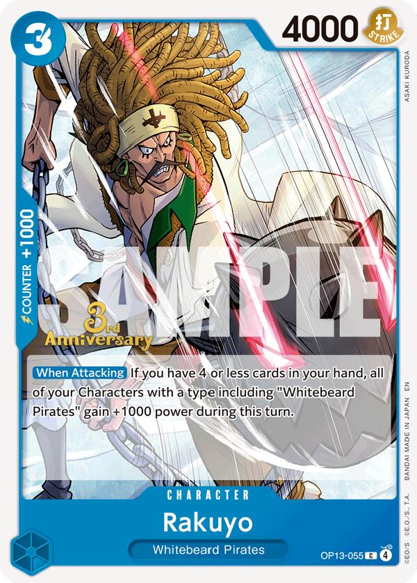 Rakuyo [Carrying On His Will: 1st Anniversary Tournament Cards]