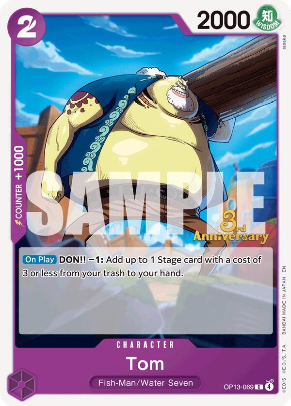 Tom [Carrying On His Will: 1st Anniversary Tournament Cards]