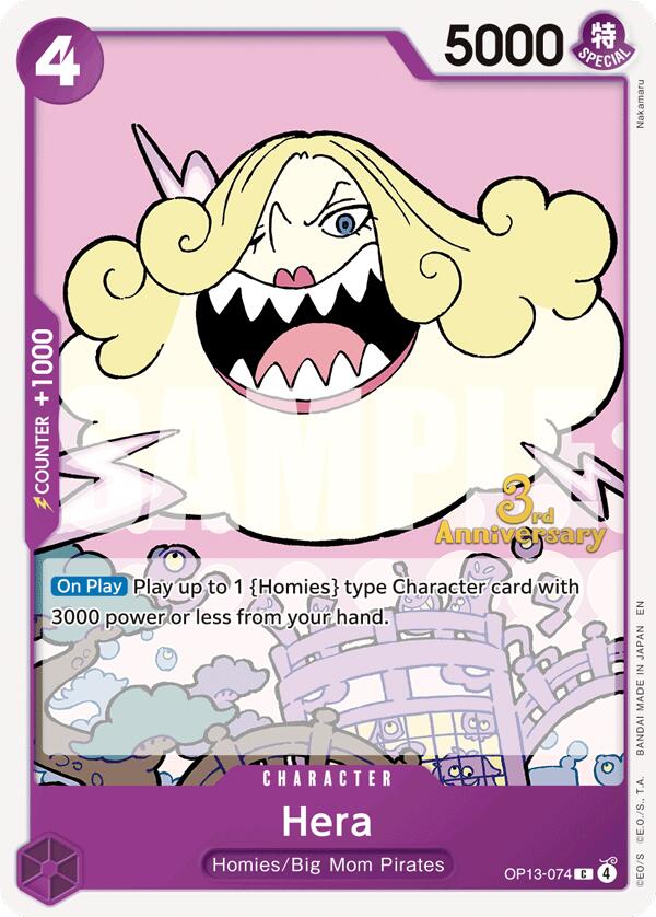 Hera [Carrying On His Will: 1st Anniversary Tournament Cards]