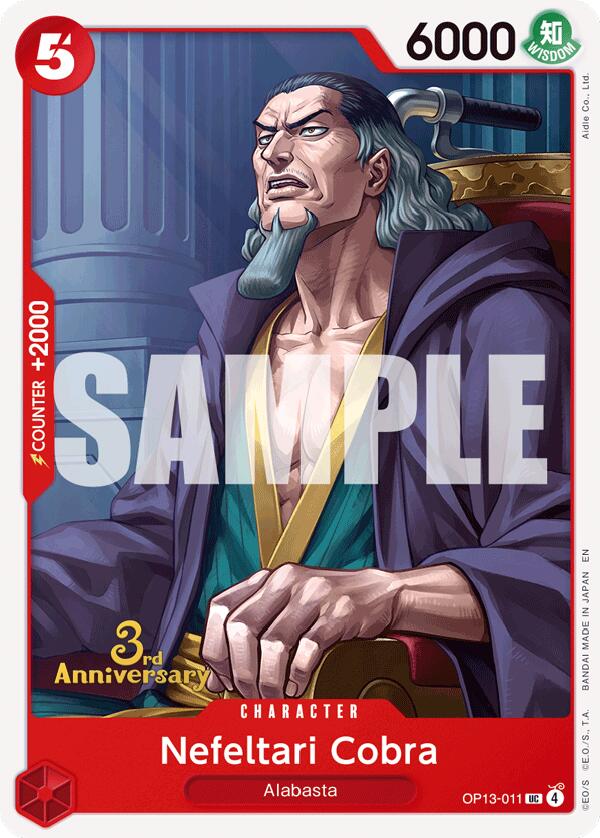 Nefeltari Cobra [Carrying On His Will: 1st Anniversary Tournament Cards]