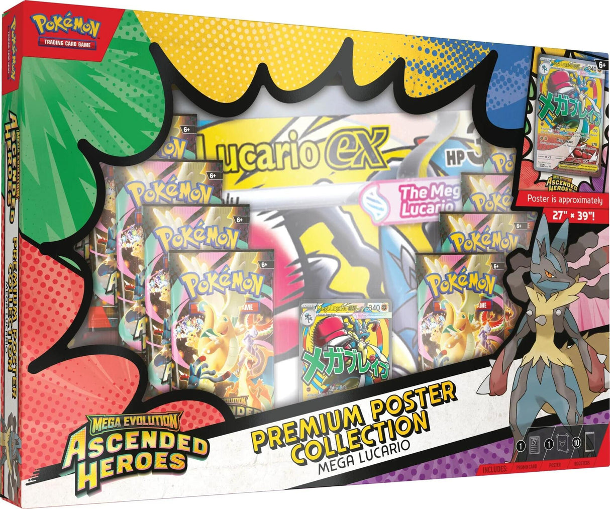 Pokemon - Mega Evolution: Ascended Heroes - Premium Poster Collection (Mega Lucario)
