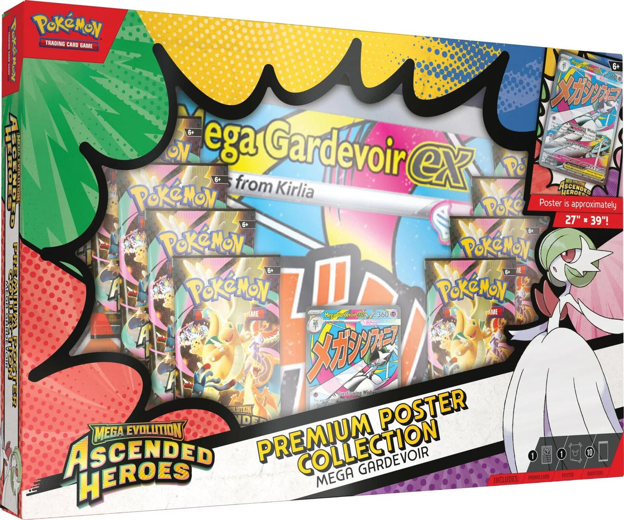 Pokemon - Mega Evolution: Ascended Heroes - Premium Poster Collection (Mega Gardevoir)