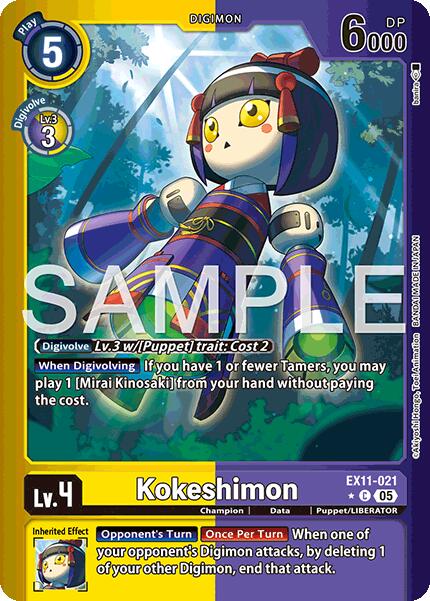 Kokeshinmon [EX11-021] (Alternate Art) [Dawn of Liberator]