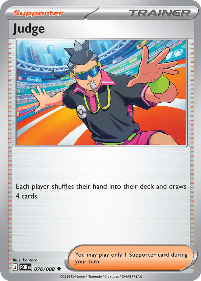 Kilowattrel ex (068/191) [Scarlet & Violet: Surging Sparks]