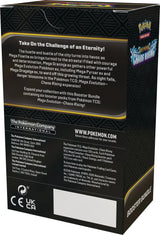 Pokemon - Mega Evolution: Chaos Rising Booster Bundle