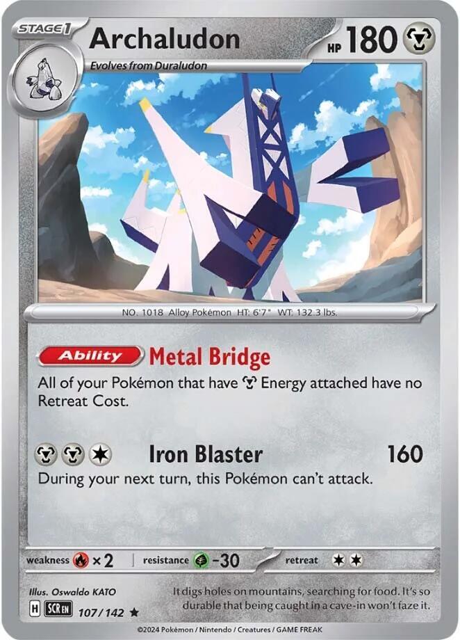 Counter Gain (186/217) (Reverse Holo) [Mega Evolution: Ascended Heroes]