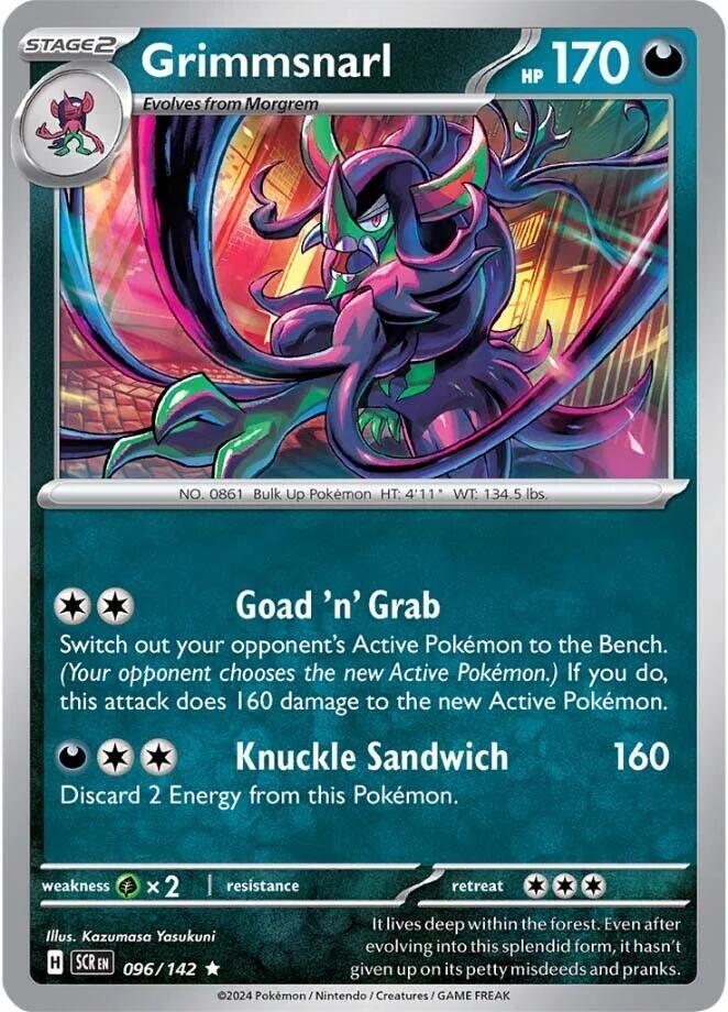 Anthea & Concordia (182/217) (Reverse Holo) [Mega Evolution: Ascended Heroes]