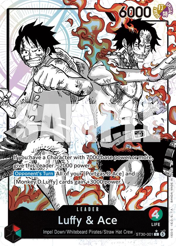Luffy & Ace (Parallel) [Starter Deck EX: Gear 5]