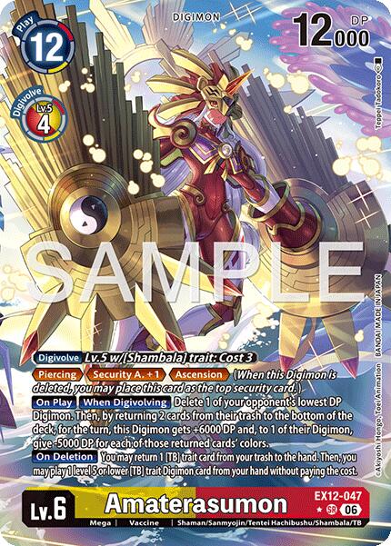 Amaterasumon [EX12-047] (Alternate Art) [Digital World Shambala]