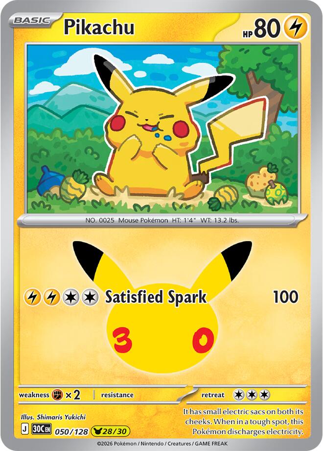 Pikachu (050/128) [Mega Evolution: 30th Celebration]