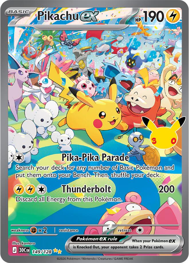 Pikachu ex (149/128) [Mega Evolution: 30th Celebration]