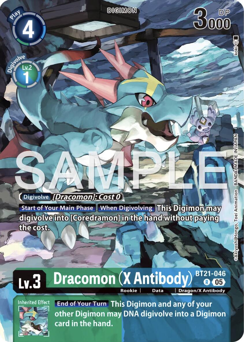 Dracomon [BT21-046] (X Antibody) (Tamer's Selection Box Ver. X Antibody) [Promotional Cards]