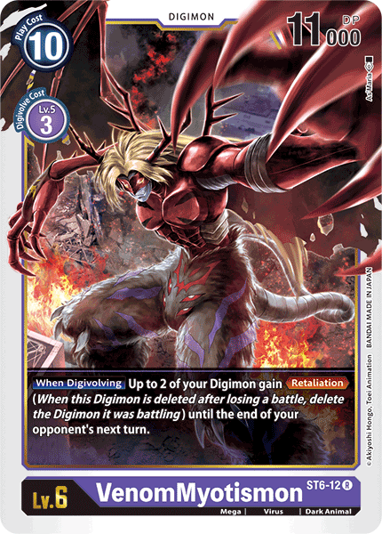 digimon myotismon card VenomMyotismon [ST6-12] [Starter Deck: Venomous Violet] – Dungeon Comics &  Cards